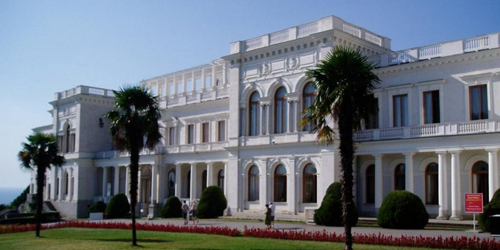 Южная резиденция императора Николая II и RCP-Ukraine Ливадийский дворец-музей